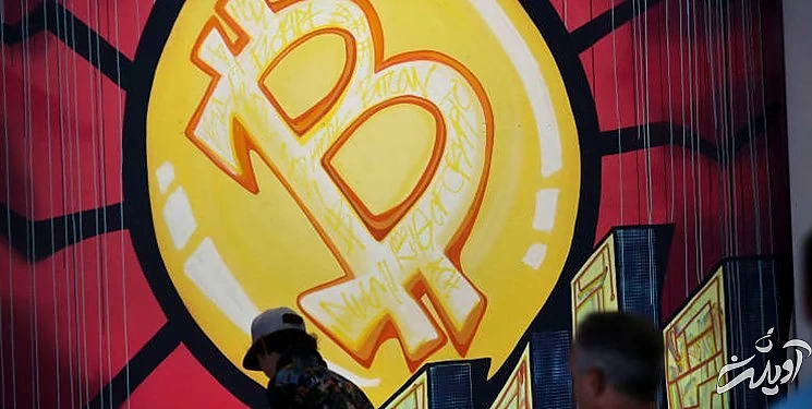 آسیایی‌ها رکورد دار دارندگان ارزهای مجازی/رشد 400 درصدی سرمایه گذاری در هند